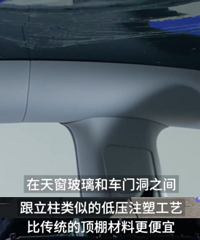 Ϊ����˹�������������ۼ�30����ĳ� ����ȴ�����۵Ĳ��ʰ�����