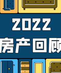 [APP�����ͺ�����Ϳ�]2022���շ����ع�