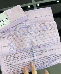 �����ռǡ��˸�����ľ�ȴ����ᱼ�������˷ܸ�