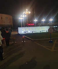 һ������������ʳ���ж�������ҽԺ�������һ���Ѿ�