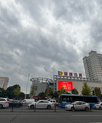 �и�����ϵ����ưٻ����Բ��������