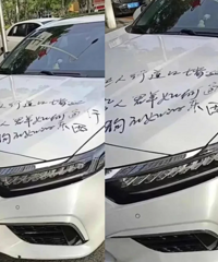 ������д�Ķ�õģ���д���ط���