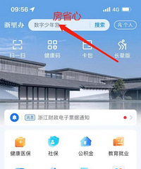 @̨���ˣ�ס����������԰�����ȡ�ˣ�