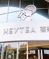 ��ʮ������ʳ�ֲݡ�ϲ��Ĳ�͵���