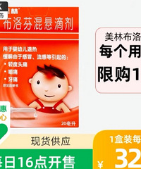 �������ԣ�һƿ���������򲻵�����������