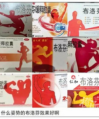 �������ѵĲ������˭�����ģ�����Ϊ�Ů�˵�����