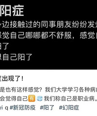 ���Ķ�����������֡�����֢��������?