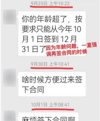 ���ڳ�;·�ϵ���ͨ����˾������ʲô�����ǡ����޿�������