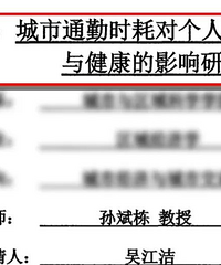 ÿ��ͨ��80km���糵���ͳ���ʹ�óɱ��������٣�