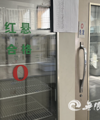 @������� ̨��Ѫ��漱���������Ԯ��