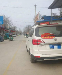 ũ���ʱ��·�������ҲҪ�����������������ÿ���ˢ����