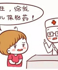 ������ע�⣬��̥���Ĵ�����Ҫ֪��