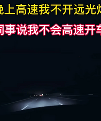 ���ϸ����Ҳ���Զ��ƣ�ͬ��˵�Ҳ�����ٿ�����