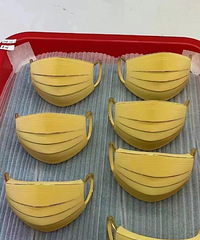 ĳ��˾�����ս���25�����ҵĻƽ����