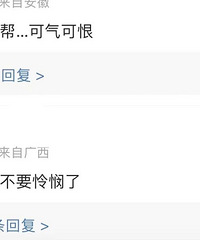 ҩ����ѷ�ҩ���������������ϰ壺�ĺ���