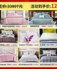 ��̨��19¥&�¶�˼������99��ţ�����ļ���399���½����ļ���499