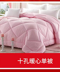 ��̨��19¥&�¶�˼������99��ţ�����ļ���399���½����ļ���499