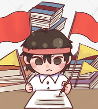 ����Сѧ��ĩ����ͬ��Ӱ�칫ƽ��