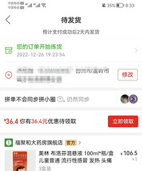 ƴ�����ֵ����������ƴ��๺����