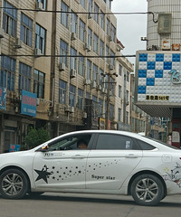 ���������ġ��ö�����ǵ��