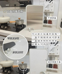 [��ʳ]��7���������������ò���