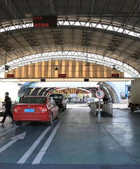 ʵʩ�����ڰ족���漰����ݹ�ҵ��