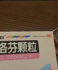 ���ж�Ĳ������˭��Ҫ���𰡹���