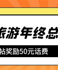 ��2022���������ܽ᡿�����һ�꣬��ȥ����Щ�ط���