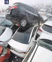 ֣�»ƺӴ��Ŵ�������ʮ������ײ��ΪС�ͳ�������Σ��Ʒ����