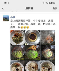 �����ߵĲ͹��ж�����ǰ���Ź����ˣ�