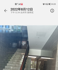 û�мܿղ㱱���뻧�������뿴����ҵ��뻧���ó�ʲô��