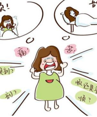 ͷ̥�ʹ�������̥��̥����ȫ��