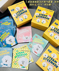 ���ڹ�������������ֱ�������á�������Ь�Ӷ�����ȫ��