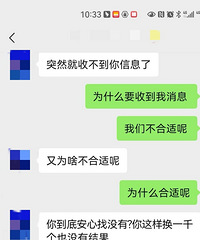 �������м���ȫ��AA�������Է���һֱ˵Ѽ��̫�ϲ��ó�