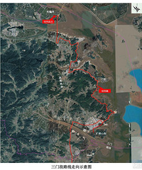 [̨��1�Ź�·]���Ż�����·���ƽ����纣����