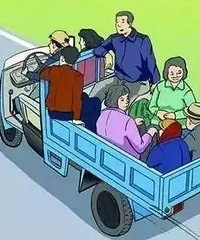 �¹�Ԫ�����ڳ��У���ݳ���ָ�����պã�