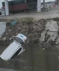 һ�Ȼ��������ײ���������������»�Ӧ