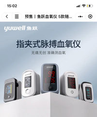 299ԪѪ���Ƿ�����1380Ԫ��ʵ�ʳɱ�����ʮԪ�����Ų�����