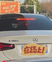 ��һ�μ�A180�����ò�˵��ȷʵͦ�ÿ��ģ�