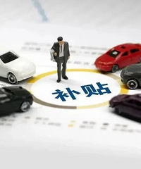 ��߲���7700Ԫ�����������һ���������������