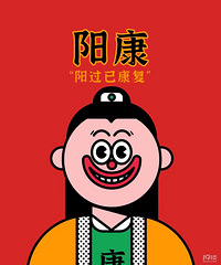 ��Ժ��ܼ�ͷ��ϴͷ��ϴ���ǲ���ϴ��