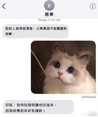 ǰ�������ף����ڳ�̫�߻ؼұ��˾ܾ�������û�������˸������