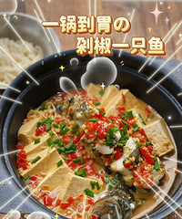 �������Ҫ��һ���罷�㣬ů����θ