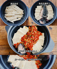 �������Ҫ��һ���罷�㣬ů����θ