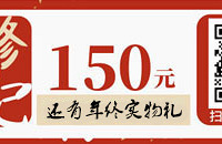 [2023װ���ռǿ���]150�ֽ���������ʵ�ｱ����