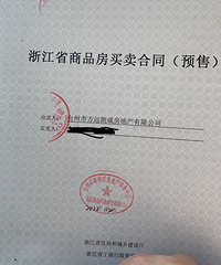 �����ļ���Ժ