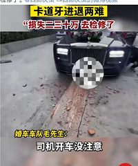 һ����˹��˹���鳵ȥ���ף����̱���ˮ��·�ϣ��в�����