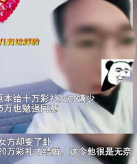 Ů������15����񣬽��ʱҪ��ʱ�Ӽ۵�20��