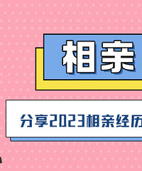 [��50Ԫ�ֽ���]������or�����˵����׹���