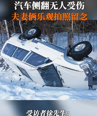 ���޳������о������ֳ����գ������������������������е��˷�